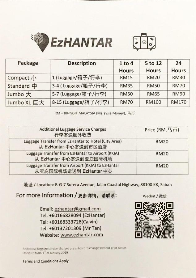 M&V Sabah Suite @ Sutera Avenue 沙巴州神山主题3-7人舒适套间 Κότα Κιναμπαλού Εξωτερικό φωτογραφία